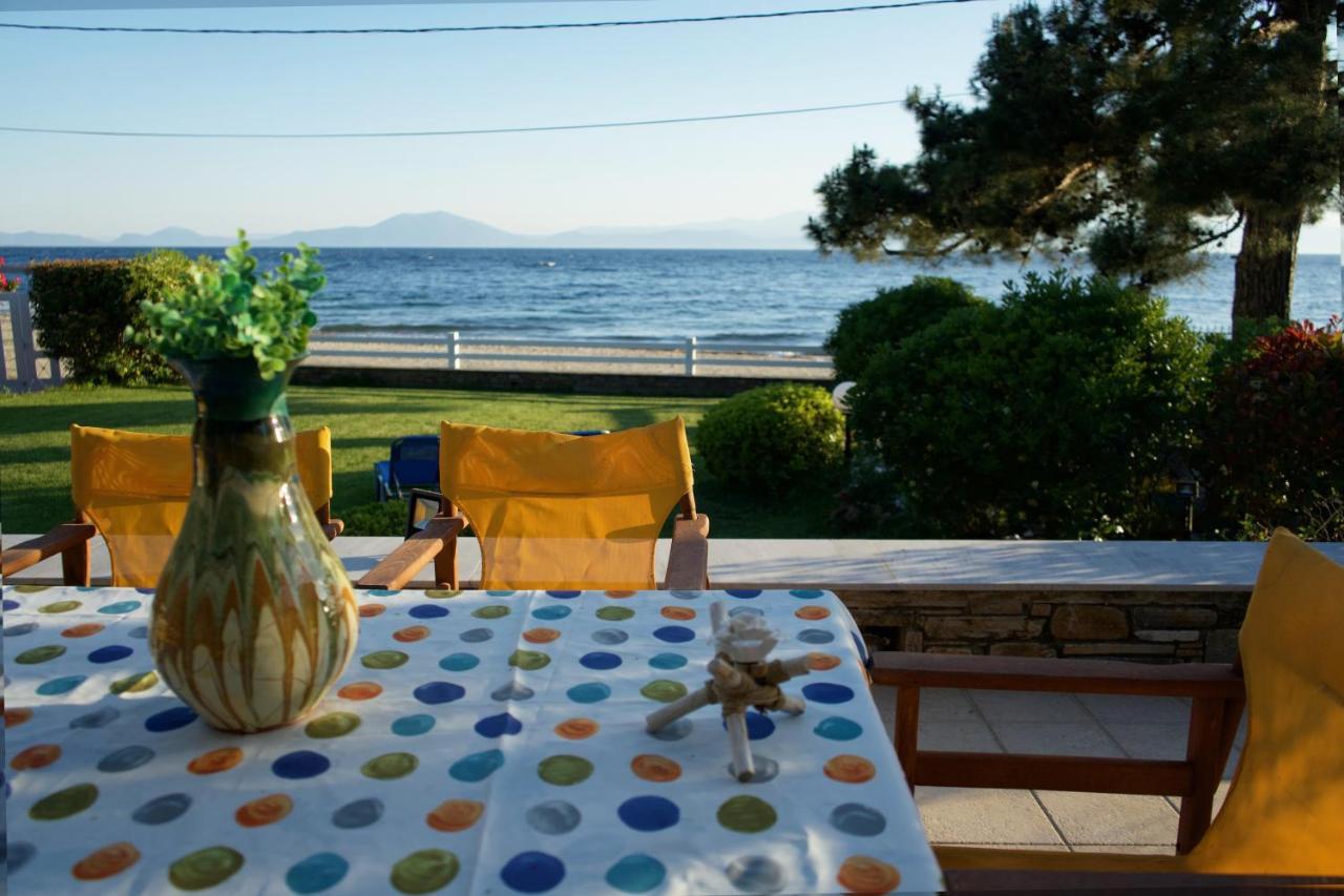 Ar Holiday home