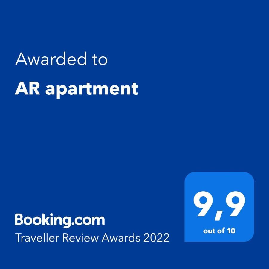 Holiday home Ar *